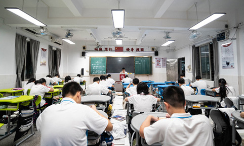 健康教室照明，助力現(xiàn)代化教學