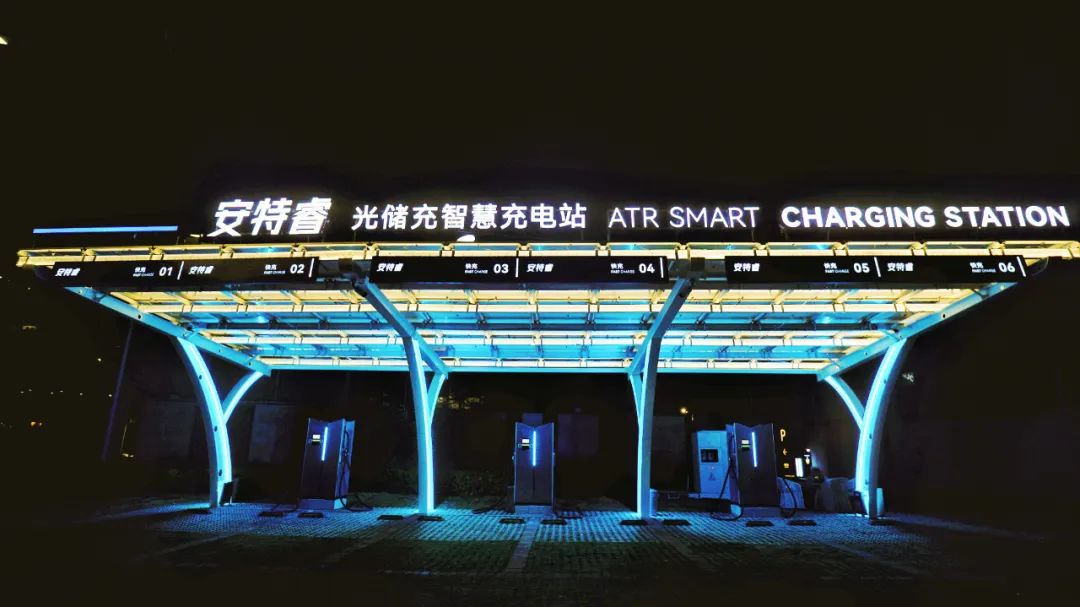 電價狂飆？莫慌！——光儲充助力充電場站升級，還用戶“充電自由”