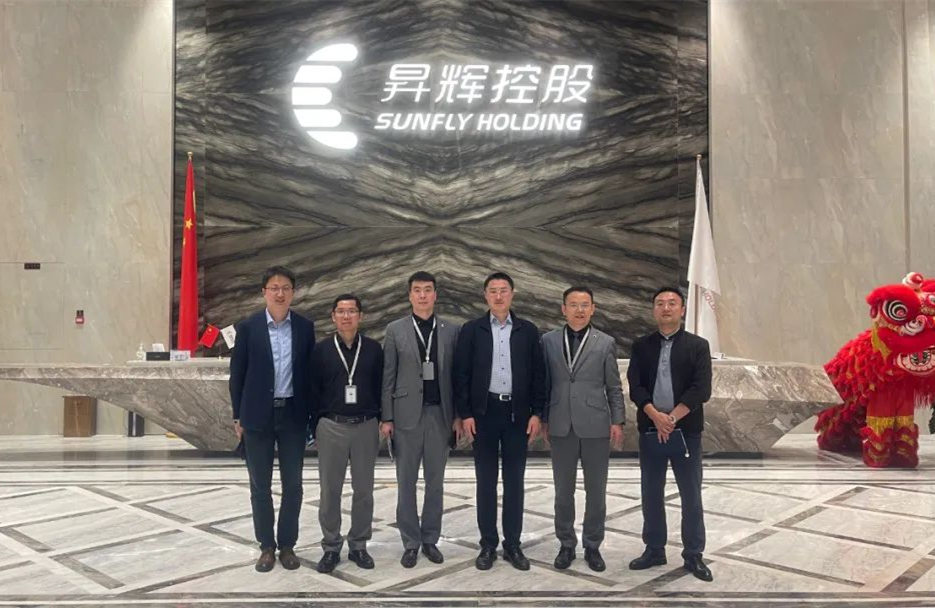 強強合作，昇輝科技和華為公司在智慧城市領(lǐng)域深度合作