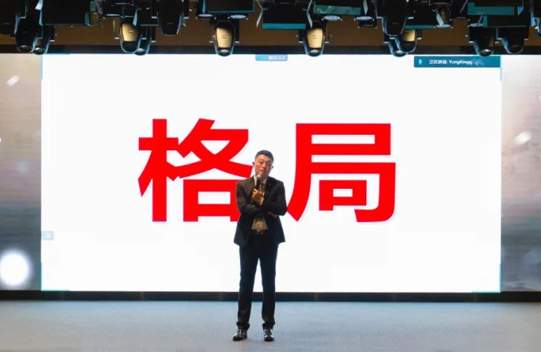 昇輝“4+2”：是反思，更是2022年的基調(diào)