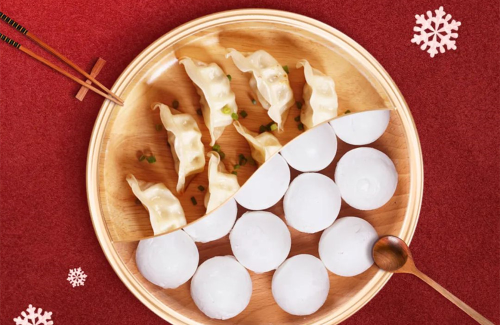 回顧冬至“暖心時(shí)刻”：湯圓或餃子，昇輝人吃了啥？