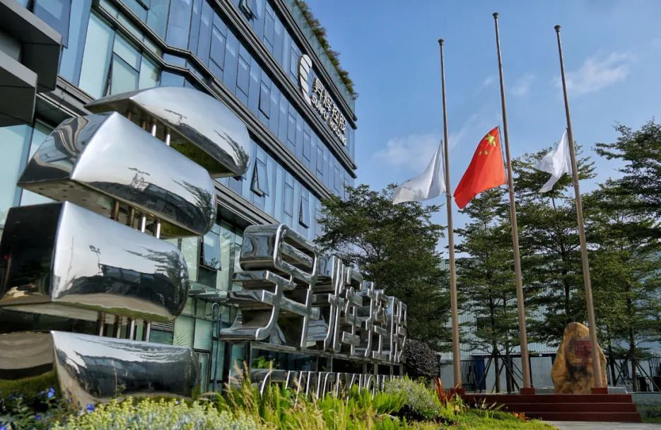 志哀！第8個國家公祭日，昇輝控股舉行升國旗和下半旗儀式
